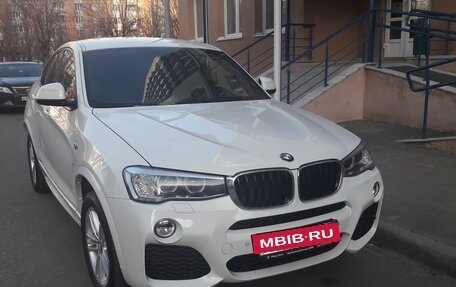 BMW X4, 2015 год, 2 900 000 рублей, 2 фотография