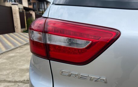 Hyundai Creta I рестайлинг, 2018 год, 2 050 000 рублей, 12 фотография