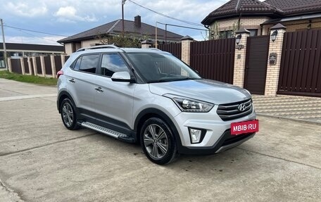 Hyundai Creta I рестайлинг, 2018 год, 2 050 000 рублей, 2 фотография
