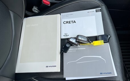 Hyundai Creta I рестайлинг, 2018 год, 2 050 000 рублей, 29 фотография