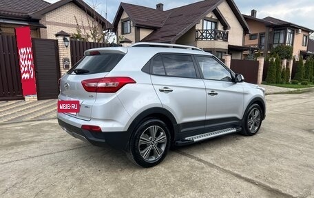 Hyundai Creta I рестайлинг, 2018 год, 2 050 000 рублей, 7 фотография