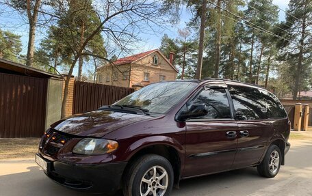 Dodge Caravan IV, 2002 год, 550 000 рублей, 3 фотография