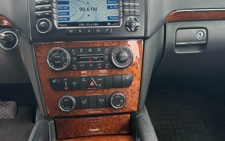 Mercedes-Benz GL-Класс, 2007 год, 1 350 000 рублей, 7 фотография