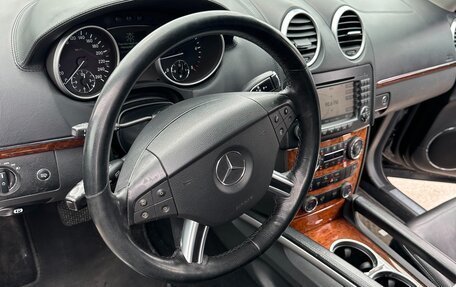 Mercedes-Benz GL-Класс, 2007 год, 1 350 000 рублей, 9 фотография