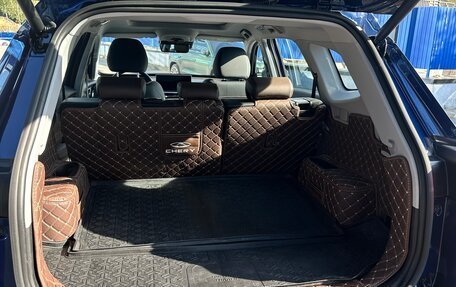 Chery Tiggo 8 Pro, 2023 год, 2 250 000 рублей, 10 фотография