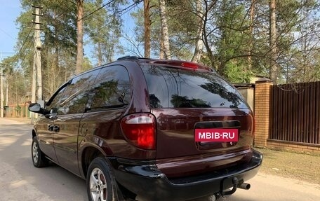 Dodge Caravan IV, 2002 год, 550 000 рублей, 14 фотография