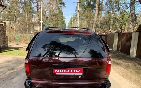 Dodge Caravan IV, 2002 год, 550 000 рублей, 12 фотография