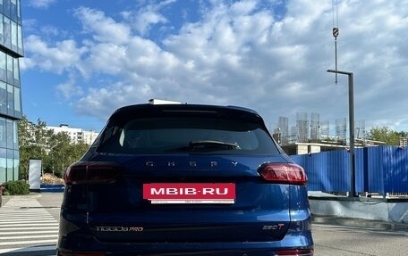 Chery Tiggo 8 Pro, 2023 год, 2 250 000 рублей, 4 фотография