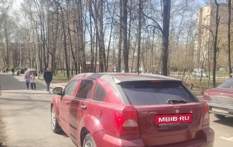 Dodge Caliber I рестайлинг, 2007 год, 320 000 рублей, 3 фотография