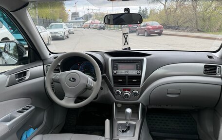 Subaru Forester, 2008 год, 999 999 рублей, 24 фотография