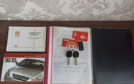 KIA cee'd I рестайлинг, 2008 год, 670 000 рублей, 27 фотография