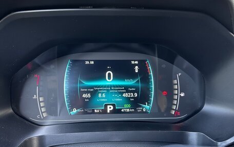 Chery Tiggo 7 Pro, 2021 год, 1 675 000 рублей, 12 фотография