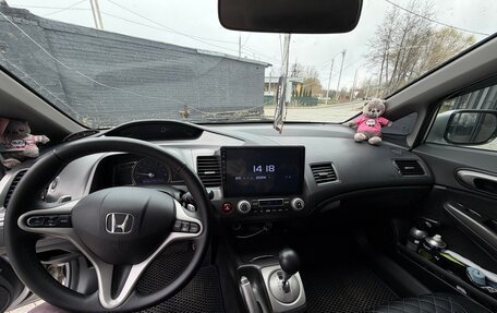 Honda Civic VIII, 2011 год, 900 000 рублей, 13 фотография