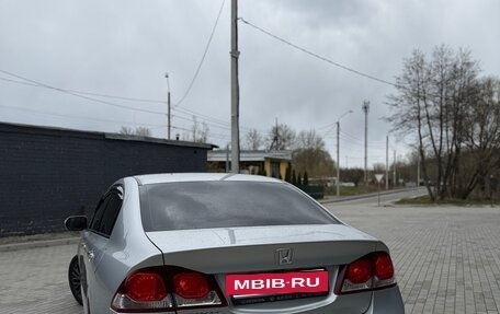 Honda Civic VIII, 2011 год, 900 000 рублей, 9 фотография