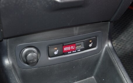 Hyundai i20 IB рестайлинг, 2009 год, 495 000 рублей, 26 фотография