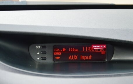 Hyundai i20 IB рестайлинг, 2009 год, 495 000 рублей, 22 фотография