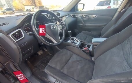 Nissan X-Trail, 2015 год, 1 555 000 рублей, 11 фотография