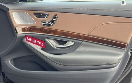 Mercedes-Benz S-Класс, 2014 год, 4 350 000 рублей, 15 фотография