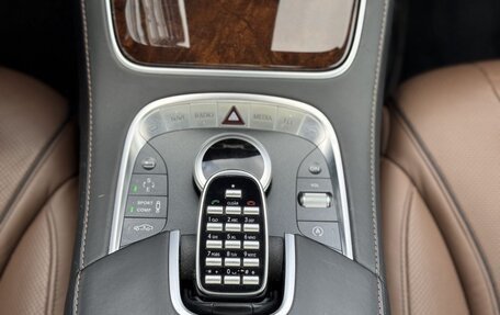 Mercedes-Benz S-Класс, 2014 год, 4 350 000 рублей, 25 фотография