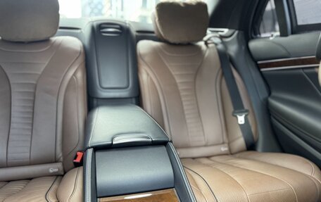 Mercedes-Benz S-Класс, 2014 год, 4 350 000 рублей, 32 фотография