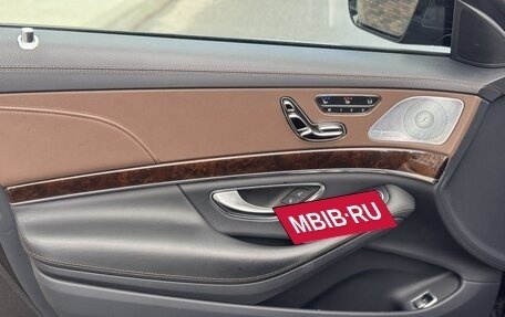Mercedes-Benz S-Класс, 2014 год, 4 350 000 рублей, 27 фотография