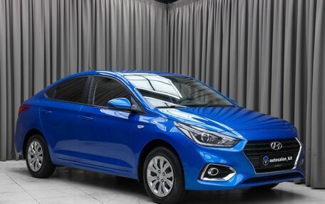 Hyundai Solaris II рестайлинг, 2018 год, 1 449 000 рублей, 3 фотография