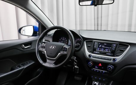 Hyundai Solaris II рестайлинг, 2018 год, 1 449 000 рублей, 7 фотография