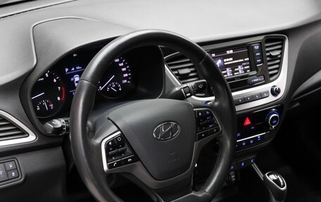 Hyundai Solaris II рестайлинг, 2018 год, 1 449 000 рублей, 8 фотография