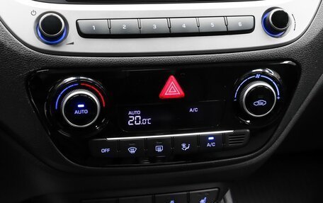 Hyundai Solaris II рестайлинг, 2018 год, 1 449 000 рублей, 14 фотография