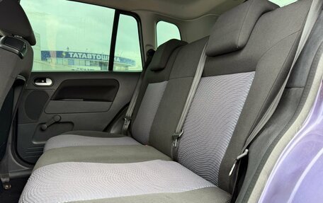 Ford Fusion I, 2007 год, 350 000 рублей, 16 фотография