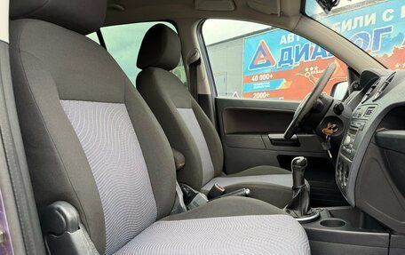 Ford Fusion I, 2007 год, 350 000 рублей, 18 фотография