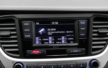 Hyundai Solaris II рестайлинг, 2018 год, 1 449 000 рублей, 15 фотография