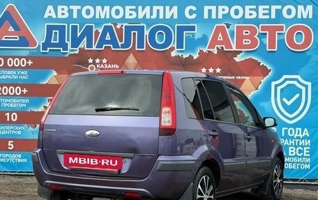 Ford Fusion I, 2007 год, 350 000 рублей, 3 фотография