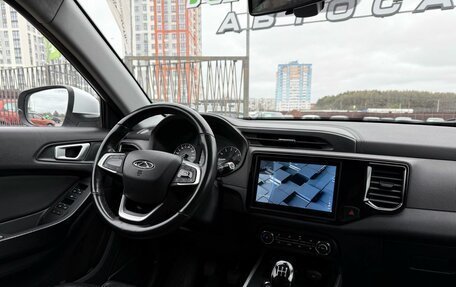 Chery Tiggo 4 I рестайлинг, 2021 год, 1 449 000 рублей, 14 фотография