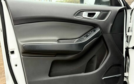 Chery Tiggo 4 I рестайлинг, 2021 год, 1 449 000 рублей, 9 фотография