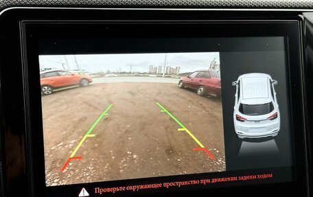 Chery Tiggo 4 I рестайлинг, 2021 год, 1 449 000 рублей, 22 фотография