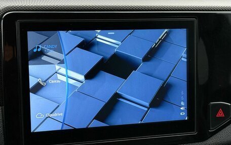 Chery Tiggo 4 I рестайлинг, 2021 год, 1 449 000 рублей, 21 фотография