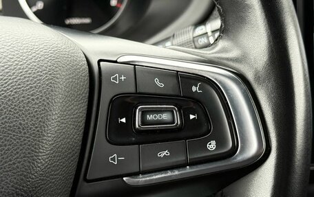 Chery Tiggo 4 I рестайлинг, 2021 год, 1 449 000 рублей, 19 фотография