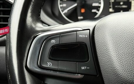 Chery Tiggo 4 I рестайлинг, 2021 год, 1 449 000 рублей, 18 фотография