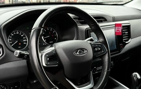 Chery Tiggo 4 I рестайлинг, 2021 год, 1 449 000 рублей, 12 фотография