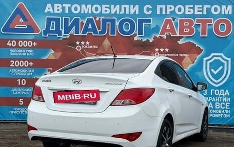 Hyundai Solaris II рестайлинг, 2014 год, 810 000 рублей, 3 фотография