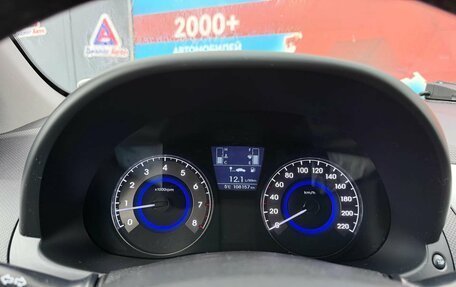 Hyundai Solaris II рестайлинг, 2014 год, 810 000 рублей, 12 фотография