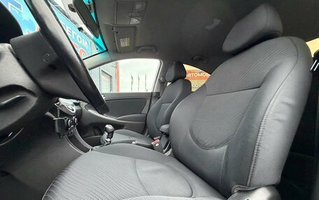 Hyundai Solaris II рестайлинг, 2014 год, 810 000 рублей, 15 фотография