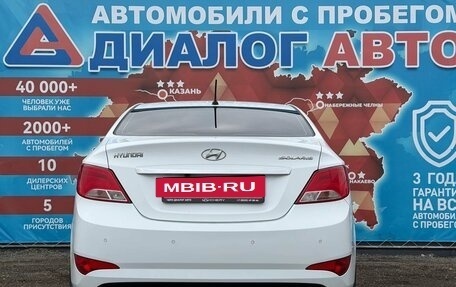 Hyundai Solaris II рестайлинг, 2014 год, 810 000 рублей, 4 фотография
