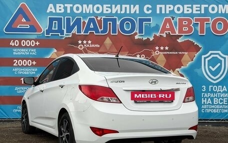 Hyundai Solaris II рестайлинг, 2014 год, 810 000 рублей, 5 фотография