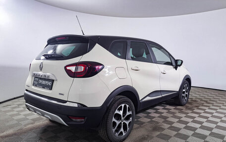 Renault Kaptur I рестайлинг, 2017 год, 1 750 000 рублей, 6 фотография