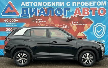 Hyundai Creta, 2021 год, 1 960 000 рублей, 2 фотография