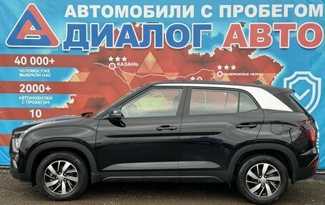 Hyundai Creta, 2021 год, 1 960 000 рублей, 6 фотография