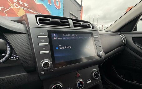 Hyundai Creta, 2021 год, 1 960 000 рублей, 14 фотография