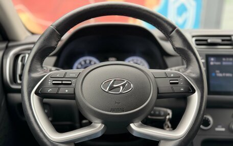 Hyundai Creta, 2021 год, 1 960 000 рублей, 12 фотография